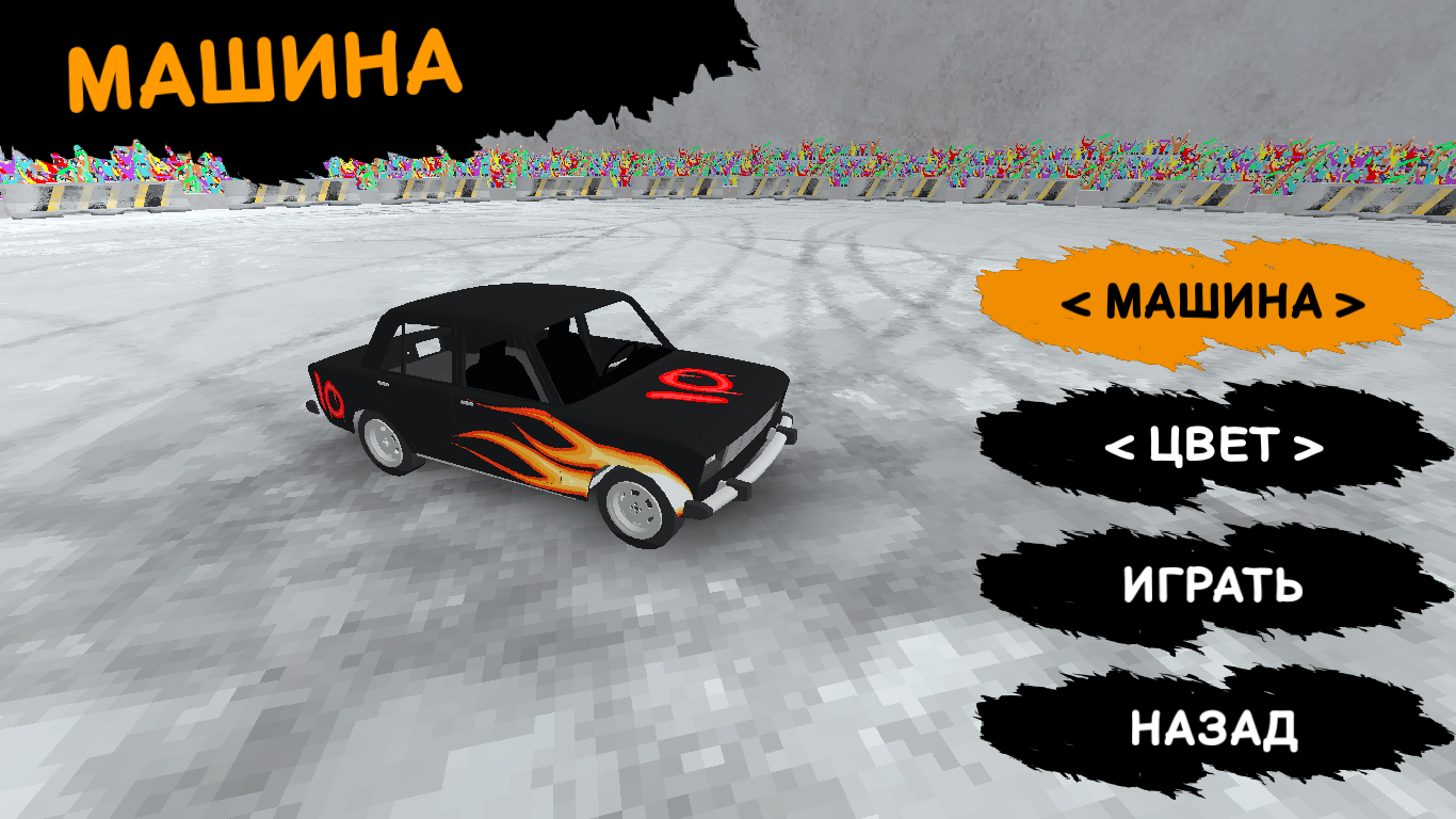 Патрулирование ботов DeadCycle